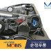 mobis headlamp led drl for kia morning 2017-20